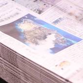 アパホテル 京都五条大宮(京都府 ビジネスホテル) / 2