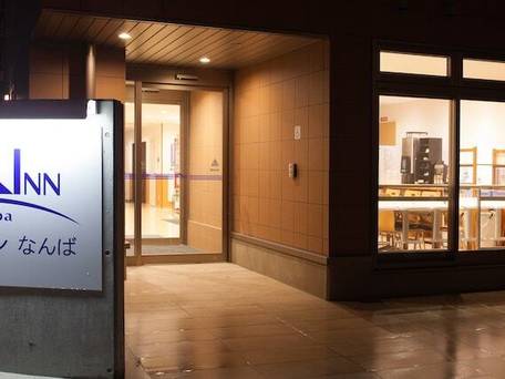 レックスインなんば / 5