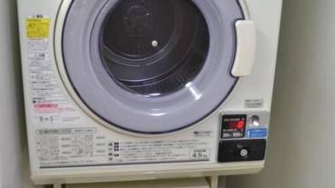 ランドリー / 11