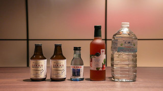 [B棟] 145平米/天然温泉, サウナ, テラス付き