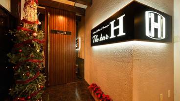 バー (施設内) / 8