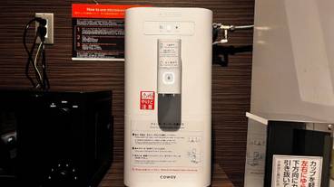 施設内の設備 / 6