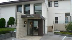 チェレステ小豆島