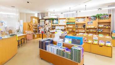 ギフト ショップ / 12