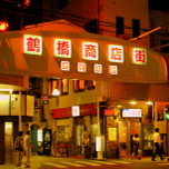 大阪で韓国気分♪本場さながらのコリアタウン「鶴橋商店街」