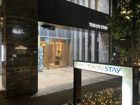 東急ステイ青山プレミア / 1