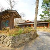 大町温泉 旅館 叶家（長野県 旅館） / 5