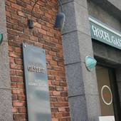 ホテル ガストフ（鹿児島県 ビジネスホテル） / 3