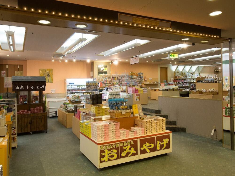 ギフト ショップ