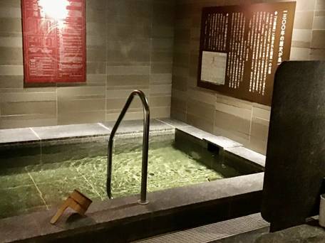 スーパーホテル湘南・藤沢駅南口 / 4