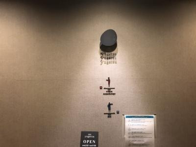 大浴場は１８階