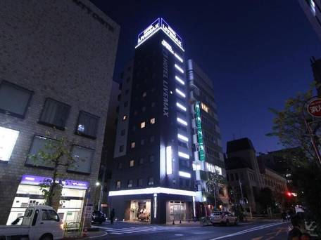 ホテルリブマックス東銀座 / 5