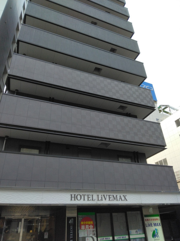 福山駅南口から歩いてすぐでした。