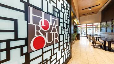 レストラン / 28