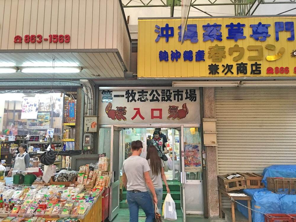 施設からの眺望