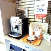 ホテルグリーンパシフィック（宮城県 ビジネスホテル） / 2