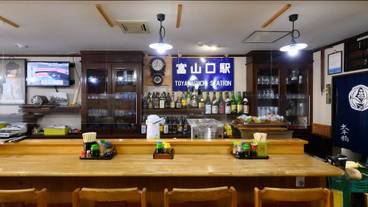 レストラン / 14