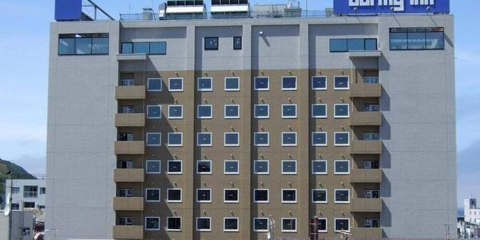 天然温泉 天北の湯 ドーミーイン稚内（北海道 ビジネスホテル） / 1