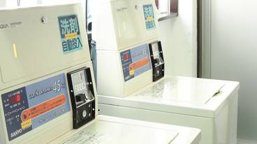 ランドリー ルーム / 3