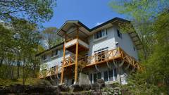 リゾートペンション 四季彩