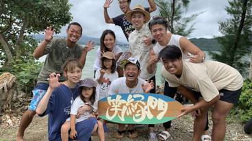 子供向けアクティビティ / 14