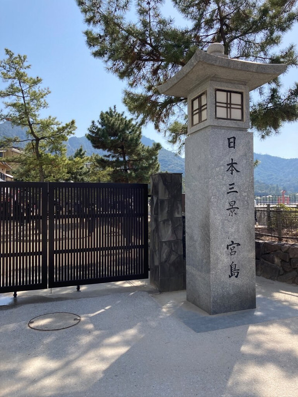 ma_yadologさんの写真 / 2