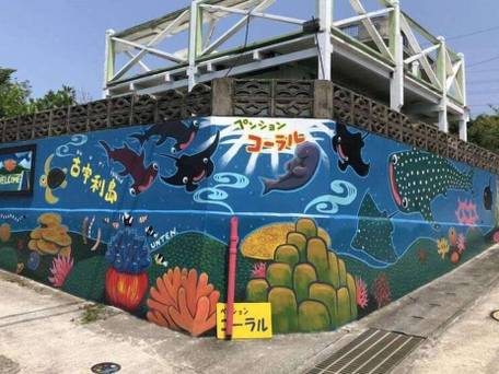 ペンションコーラル（古宇利島） / 2