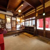 大津町家の宿 粋世（滋賀県 町家） / 2