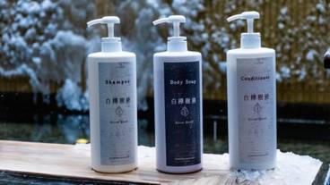 バスアメニティ「SIRACA」 / 6