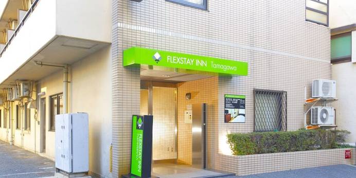 フレックステイイン多摩川（神奈川県 アパートメント） / 1