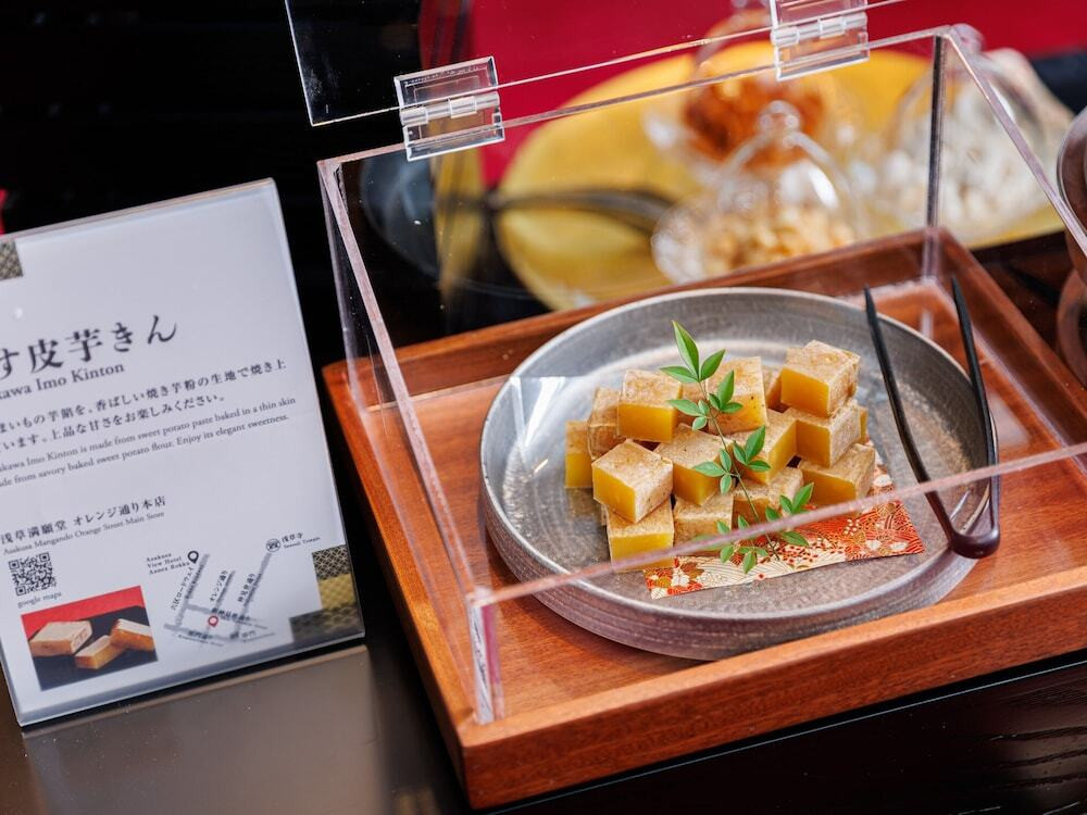 ラウンジのお菓子 浅草 満願堂「うす皮芋きん」
