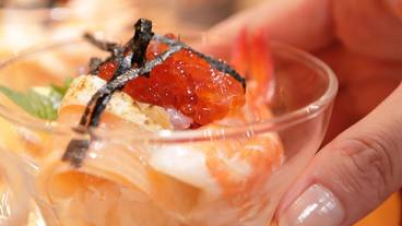 稲取赤尾ホテル(イナトリオンセン カシキリブロノヤド アカオホテル カイフウロウ) / 4