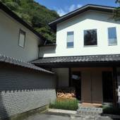 四万温泉 ひなたみ館（群馬県 旅館） / 5