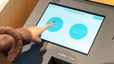 レセプション ホール / 31