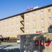 熊本市場前 ビジネス クレナイホテル（熊本県 ビジネスホテル） / 4