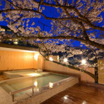 彼とお花見温泉旅♡ふたりで楽しめる「花見露天風呂」がある宿8選