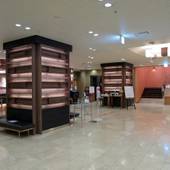 名古屋栄東急REIホテル（愛知県 ビジネスホテル） / 3