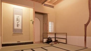 施設内の設備 / 1