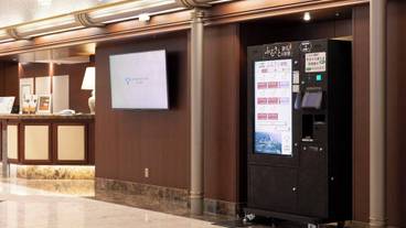 施設内の設備 / 9