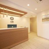 花築 浅草和心ホテル(東京都 ビジネスホテル) / 2