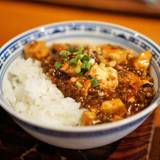 JASMINE憶江南（ジャスミンオクコウナン）