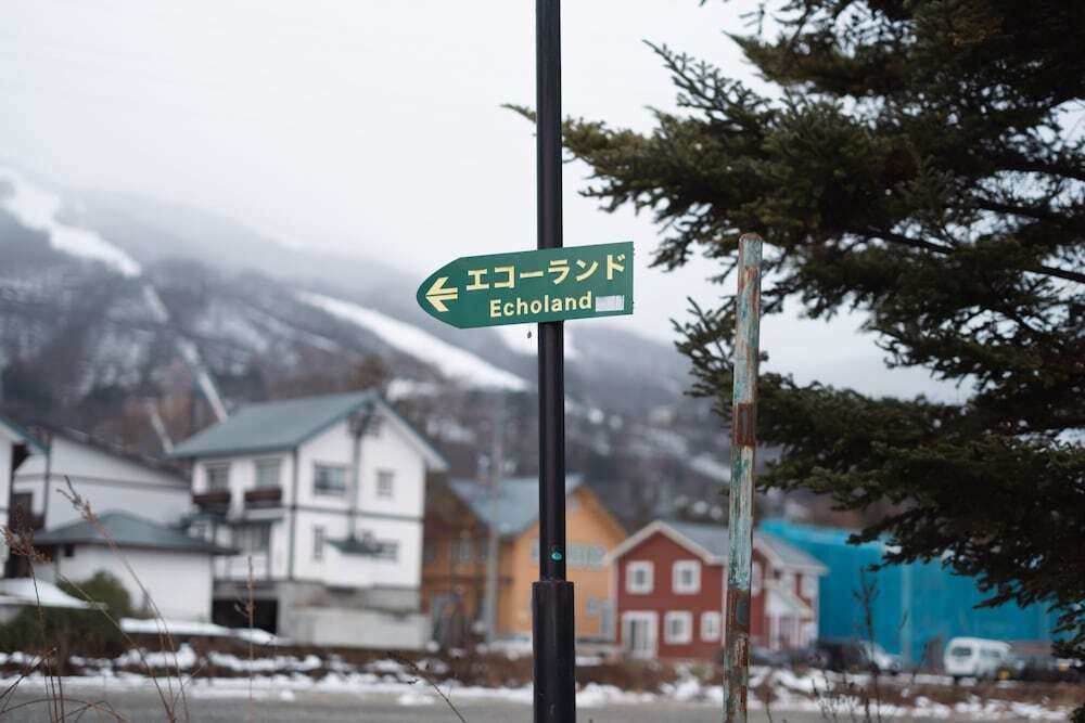 施設からの眺望