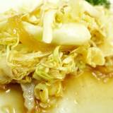 卯之家(ウノヤ)