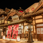 道後温泉の高級旅館で贅沢に過ごす。おすすめ和風旅館8選