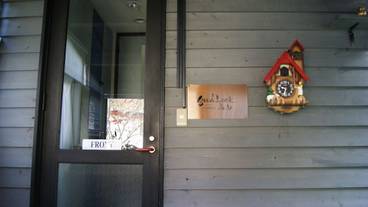 内部エントランス / 2