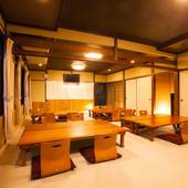 神鍋温泉 LibertyHouse 権兵衛（兵庫県 民宿） / 4