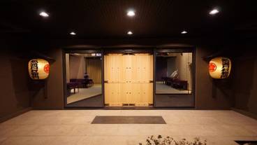 絶景掛け流しの宿 熱海月右衛門（ゼッケイカケナガシノヤド アタミツキエモン） / 1