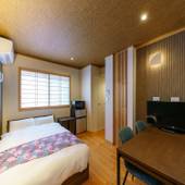 宿家 雀(東京都 別荘・ヴィラ・コンドミニアム) / 4