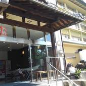 さくらや（広島県）（広島県 旅館） / 5