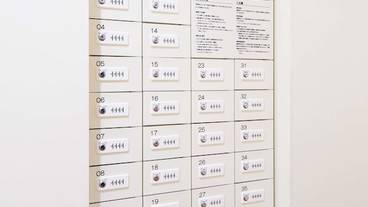 施設内の設備 / 2